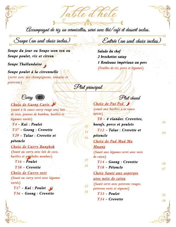 MENU_P1