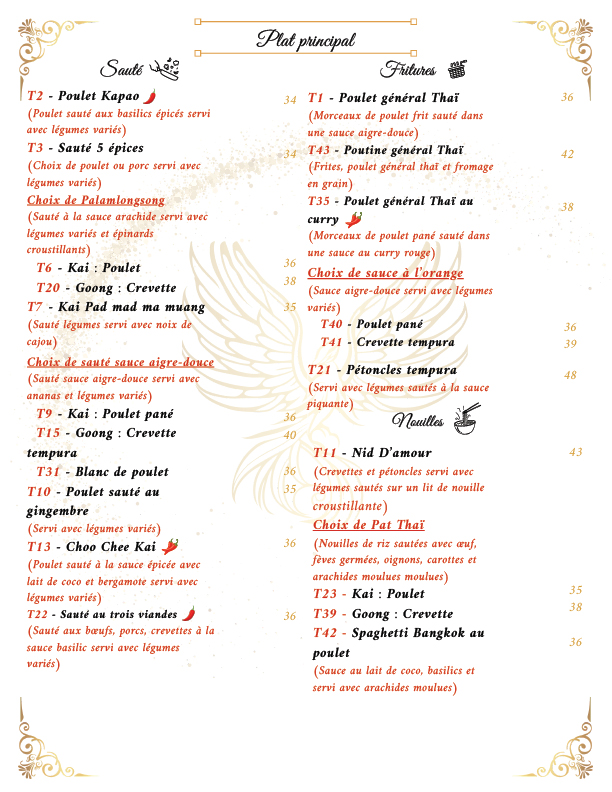 MENU_P2