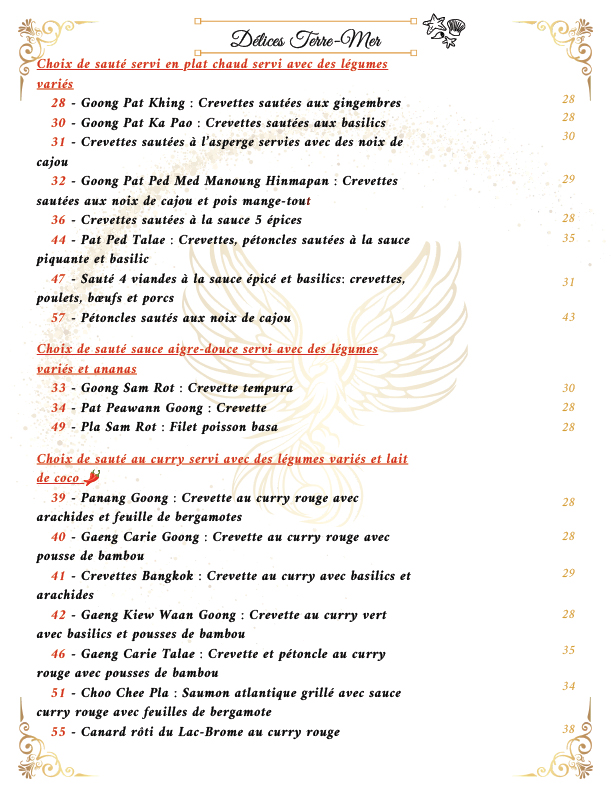 MENU_P5