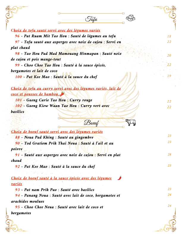 MENU_P7