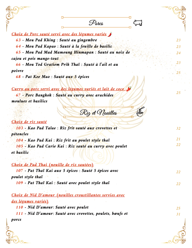 MENU_P8