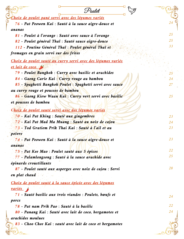 MENU_P9